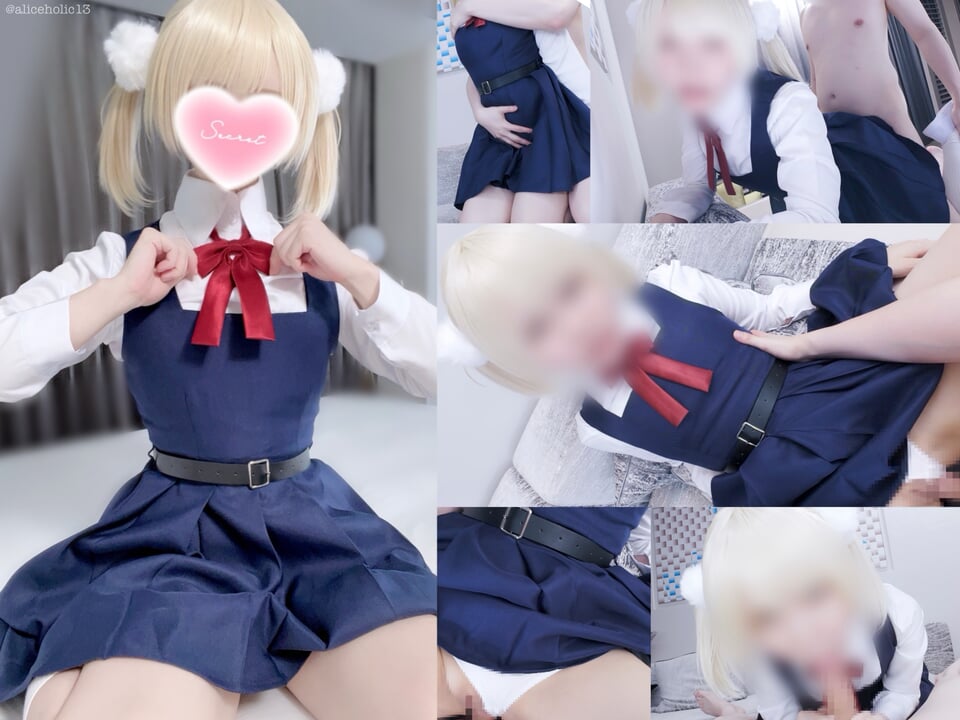 Mesugaki Vtuber cosplay aan de haak in een uniforme outfit. Aliceholic13