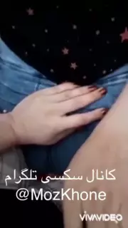 Iranian Girl's Lesbian Slave: Homemade Homemade Porn | xHamster