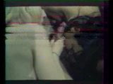 Jusquau fond du petit trou (1978) snapshot 14