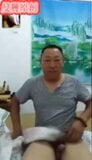 chinese daddy 129 snapshot 3