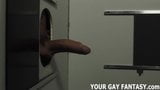 You will suck a strangers cock at this gloryhole snapshot 1