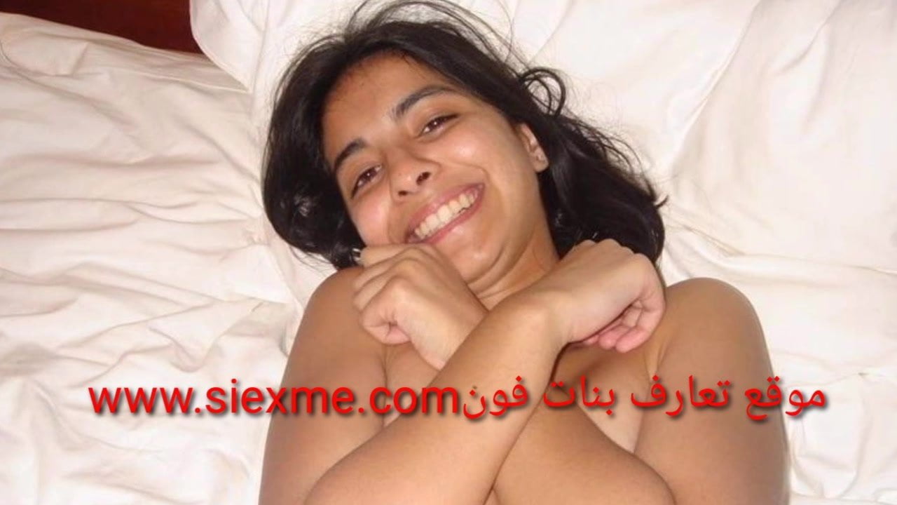 Siex Arbik: Egyptian Arab MILF Porn