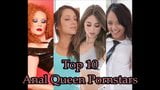 Top 10 Anal Queen Pornstars snapshot 1