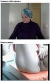 Stiefmutter im Video-Chat snapshot 1