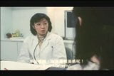 偽物美女（1995） snapshot 7