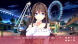 【R18版女忍者エロゲーNinNinDays2動画19】桔梗ちゃんの気持ちは複雑だったけど、抱きしめて・・(くノ一 ニンニンデイズ2実況プレイ snapshot 3