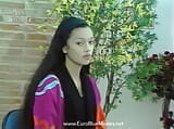 Mystic Power 1992 snapshot 9