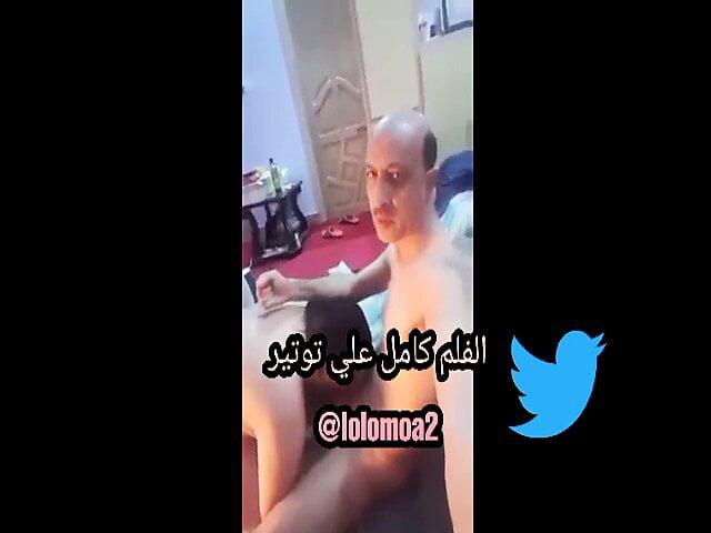 masr nar