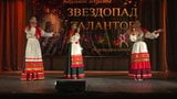 Awek Rusia cantik lagu-lagu tradisional snapshot 6