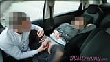 My student licked his teacher's wet pussy inside the car on our way home from school - MissCreamy snapshot 9