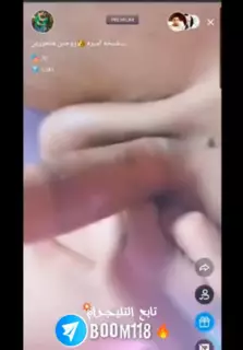 Tango Amira 2: Girl Masturbating Girl Masturbating Porn | xHamster
