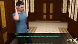 DusklightManor - Pembantu rumah seksi E1 #89 snapshot 1