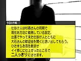 同僚は恋に落ちますか?何が起こるかを見るために数時間彼らを放っておく-パート14 snapshot 2