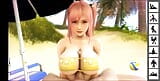 Sex drive sulla spiaggia con la fidanzata Adilt games snapshot 1