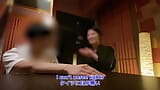 # 268 estilo japonés Izakaya Pick-up Sexo lindo camarero se convierte en una perra! ¡Filmación de videos para adultos mientras está confundido! Hablar sucio snapshot 7