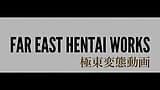 Hentai-werk verre oosten 0021 snapshot 2