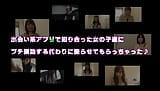 Paid Dating Fashion Girl - Oral Creampie Collection : Part.1 snapshot 3