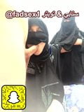 Zaina W Omha Bemoso Zob El Fahel: Saudi Big Tits Porn | xHamster