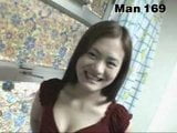 Man169.com snapshot 1