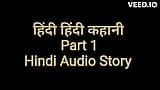 Nueva historia de sexo en audio hindi snapshot 9