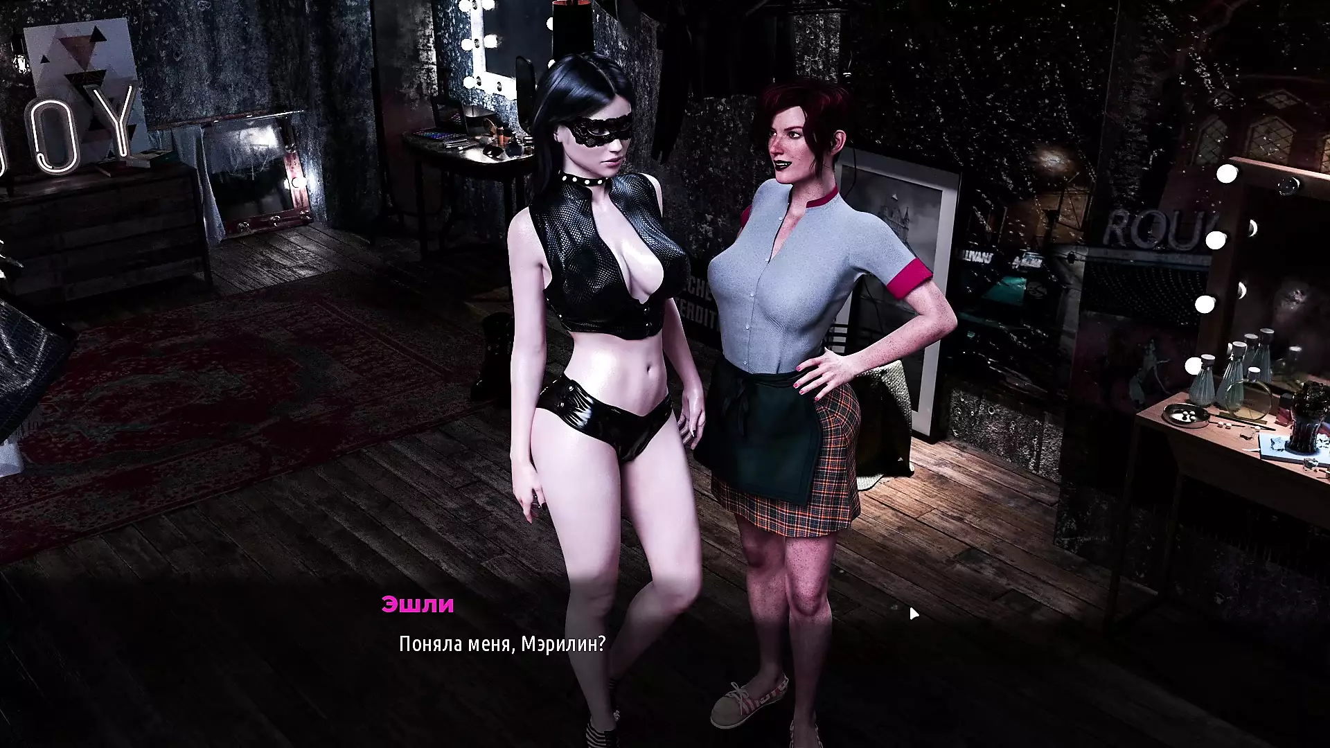 ゲームプレイ全集 - ファッションビジネス、エピソード3、パート12