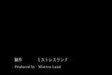 日本人女王様あいり足崇拝とブーツフェチ snapshot 2