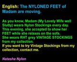 The NYLONED FEET of Madam are MOVING on the Sofa snapshot 1