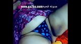 Arab Egyptian mature woman sharmota Puta, big ass, boobs, booty snapshot 1