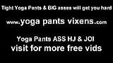 Ce pantalon de yoga serre ma chatte si fort - JOI snapshot 8