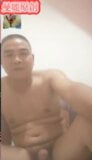 Chinesischer Papi 105 snapshot 8