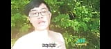 Lindo chico asiático suave está desnudo, mostrando su coño en público para ti snapshot 13