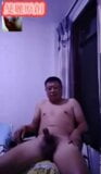 chinese daddy 111 snapshot 6