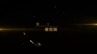 Chinese spanking snapshot 1
