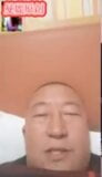 Chinese papa 107 snapshot 1