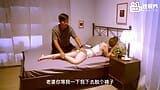 Husband surprises wife by blindfolding her Asian Amateur Hot wife snapshot 6