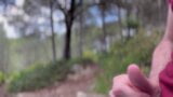 French boy cumming outside in the woods snapshot 5