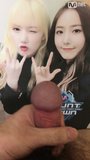 Sborra sulla fidanzata Sinb e Yerin snapshot 1