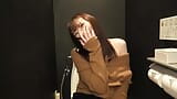 Jun - Office Worker Sex Friend, Exposed part 2 snapshot 1