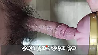 Korean Male Masturbation with fleshlight  Asian, Big Cock, Solo,  Middle-Aged, Sleeve Gay HD Porn | xHamster