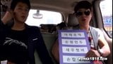 Sexy Korean couple date and fuck snapshot 4