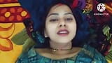 Ινδός Μπάμπι γαμήθηκε από τον Dewar Cumout Hindi Audio snapshot 14
