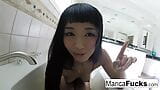 Self shot solo session with Japanese starlet Marica Hase snapshot 17