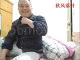 asian daddy snapshot 3