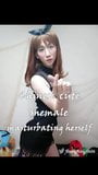 Belle Chinoise Abbykitty masturbation sexy show-2 snapshot 1