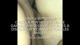 La rentree de Lea snapshot 5