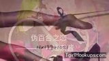 Шмель-шалава извращенно видео с видео snapshot 2