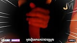 Kambodschanisches mädchen beam kdor im miethaus 7. März 2024 snapshot 2
