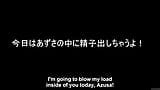 文字通り完璧な日本人素人 snapshot 8