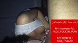 My Slave N.14 Melina, Wife Of New Home's Neighbour snapshot 9