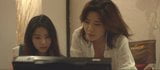 Lee chae-dam, ko vann &amp; eom ji-hye på sommaren av regissören oh snapshot 7